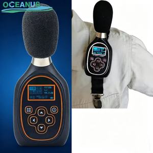数字声级计 HY-106 30-130dB 智能数字声级计 音量传感器 手持式数字噪音测试仪 - Product Image 3