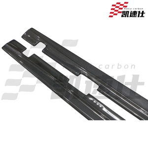 Per <span class=keywords><strong>BMW</strong></span> <span class=keywords><strong>Serie</strong></span> <span class=keywords><strong>3</strong></span> E90 M3: Nuove Minigonne Laterali in Fibra di Carbonio per Paraurti - Product Image 5