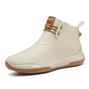 Nouveaux modèles <span class=keywords><strong>de</strong></span> bottes <span class=keywords><strong>de</strong></span> <span class=keywords><strong>pluie</strong></span> courtes imperméables pour femmes, prix bas, tailles 36-44, chaussures <span class=keywords><strong>de</strong></span> travail <span class=keywords><strong>de</strong></span> sécurité personnalisables, bottes en PVC injecté, vente chaude directe usine - Product Image 4