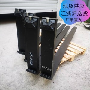 ตะเกียบต่อขยายสำหรับรถยก Kuku ขนาด 1.5 2 3 5 ตัน แบบตะขอ อุปกรณ์เสริมสำหรับรถยกไฟฟ้า ดีเซล และแบบธรรมดา - Product Image 4