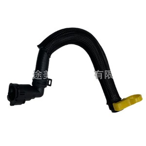 Manguera de Refrigeración de Aceite para Land Rover Range Rover LR155605 LR121410, Repuesto de Piezas Automotrices - Product Image 1