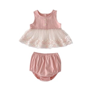 Nouvel ensemble d'été pour enfants : débardeur sans manches et <span class=keywords><strong>pantalon</strong></span> bouffant 2 pièces pour filles – Vêtements de bébé tendance - Product Image 1