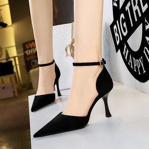 BIGTREE 8386-8 Zapatos de Tacón Alto y Fino para Mujer, Diseño de Punta Puntiaguda, Correa en el Tobillo, Parte Superior de PU, Cierre Deslizante, Ideales para Bodas de Verano - Product Image 4
