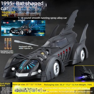 Grandi oggetti da collezione Art Batmobile modello in lega di decorazioni per la casa ideale per ragazzi regalo in lega giocattoli per auto da corsa - Product Image 3