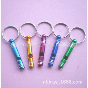 Aluminum Bottle Opener Keychain With Whistle Lightweight Fashion Promotion Gift - Product Image 1