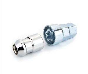 Écrous de roue <span class=keywords><strong>antivol</strong></span>, écrous de sécurité chromés pour voiture - Product Image 3