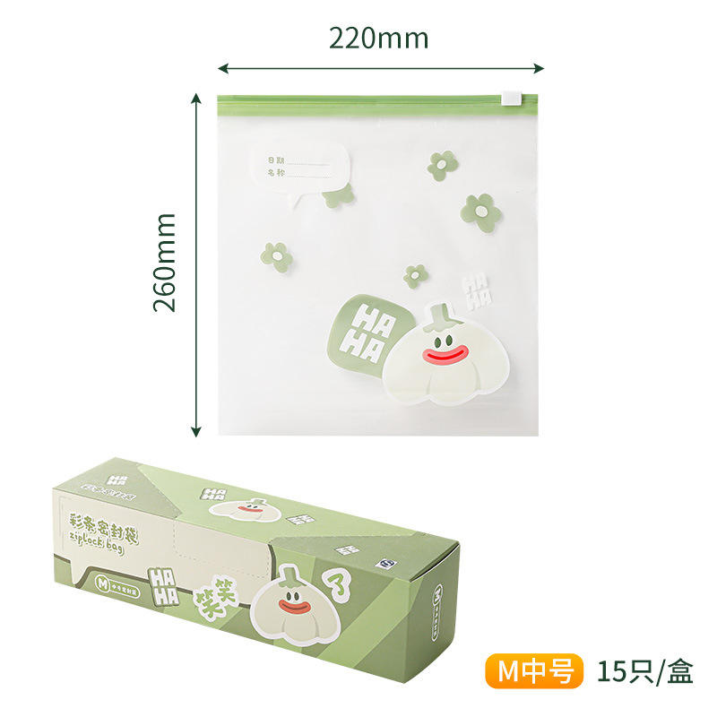 Cartoon-themed resealable bags, medium size [box of 15]