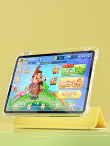 EW design-funda para teléfono móvil inteligente, cubierta de protección de <span class=keywords><strong>2022</strong></span> grados para i8th ad 8th 9th gen, RO 11 para i10th ad 10th 10,9 - Product Image 6