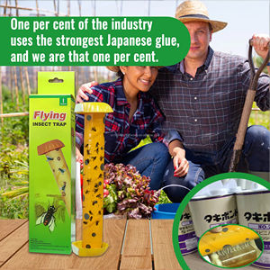 Piège à moustiques écologique à forte adhérence, solide et jetable, couleur jaune, utilisation pendant 12 heures dans la cuisine, le restaurant et la chambre à coucher - Product Image 4