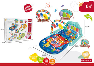 Thảm chơi nhạc đa năng EPT, phòng tập thể dục, đàn piano, thảm chơi cho bé - Product Image 6