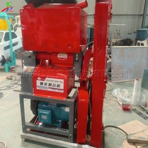 Machine à décortiquer et à moudre le riz domestique à grande vitesse, petite taille, combinée, pour applications en atelier agricole - Product Image 5
