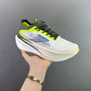 Chaussures de course respirantes personnalisées <span class=keywords><strong>Hyperion</strong></span> <span class=keywords><strong>Max</strong></span> 3 pour hommes et femmes, tailles 40-46 - Product Image 5