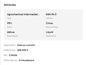 เอ็น-เฮกซาเดคาน ซีเทน ความบริสุทธิ์สูง สำหรับสารละลายอุตสาหกรรม CAS 544-76-3 - Product Image 6