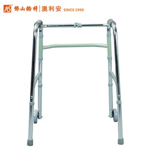 Foshan Oriental FS912L <b>Frame</b> Type Two Wheeled <b>Walker</b> Height Adjustable For Elderly Mobility Aid - Product Image 2