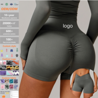 Shorts de yoga taille haute extensibles les plus vendus, shorts de fitness sans coutures de couleur unie qui rehaussent les hanches, et shorts de course et de yoga
