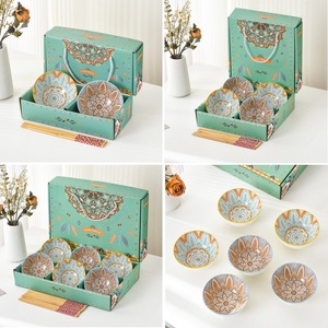 Ensemble de bols en céramique, ensemble de bols et de plats, boîte cadeau, l'ouverture vendra un petit bol cadeau, ensemble de bols cadeaux - Product Image 6