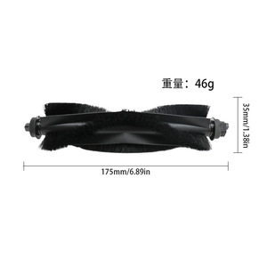 Eufy Anker RoboVac L50 L60SES Main Side <b>Brush</b> 130mm Plastic Compatible Robot Vacuum Accessory - Product Image 2