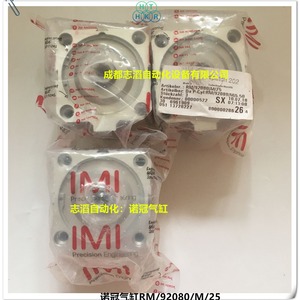 กระบอกลมนิวแมติกขนาดกะทัดรัด IMI NORGREN RM92080 M25 ตัวกระบอกอะลูมิเนียม ระยะชักสั้น กระบอกลมมาตรฐาน - Product Image 2
