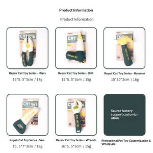 Juguete Masticable Interactivo para Perros, Bonito, Resistente, Ecológico, con Características para Aliviar el Aburrimiento y Limpiar los Dientes - Product Image 5