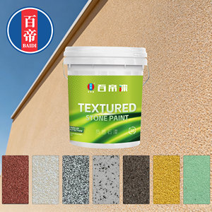 Pittura Effetto Pietra Naturale per <span class=keywords><strong>Esterni</strong></span>, Rivestimento Effetto Marmo con Texture Arenaria e Impermeabilizzante - Product Image 4