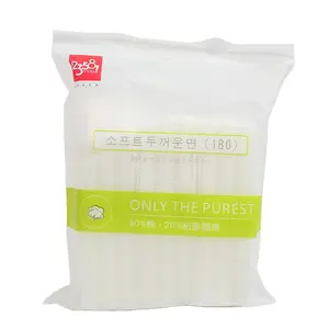 Cotton Pads Household Can Carry 180 Boxes of Thickened Cleaning 80% Cotton Daily Cleaning Ultra Soft 15*16.5*6cm Shape:round