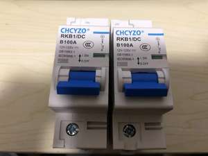 CHCYZO Bateria fotovoltaica solar diminuta da pilha DC RKB1/DC B200A 12V-125V 1P 2P 3P 4P 10A 16A 20A 32A 40A 50A - Product Image 6