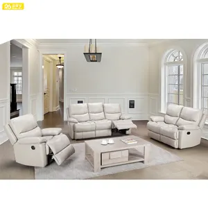躺椅沙发客厅中国家具店在线购买家具在线躺椅游戏椅