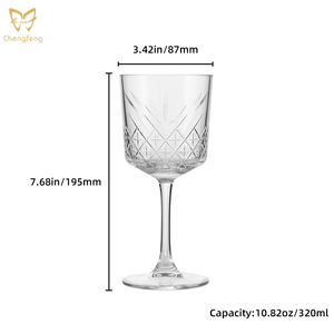 ชุดแก้วไวน์ขาววินเทจแก้วเหล้าจินแบบแกะสลักแก้วค็อกเทลที่เป็นเอกลักษณ์ของตกแต่งในงานแต่งงาน - Product Image 3