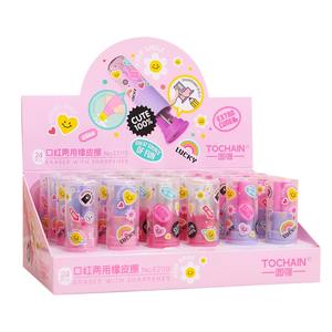 口红造型橡皮擦卷笔刀二合一学生矫正橡皮擦可爱创意文具批发 - Product Image 1