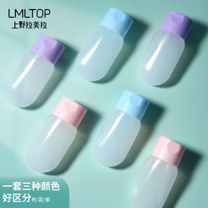 ขวดแบ่งบรรจุภัณฑ์สำหรับเดินทาง Lmltop ขนาด 30 มล. แบบหลอดบีบเนื้อนุ่ม สำหรับผลิตภัณฑ์ดูแลผิว พกพาสะดวก แพ็ค 3 ชิ้น - Product Image 2