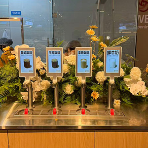 Dispenser di <span class=keywords><strong>Caffè</strong></span> con Schermo Digitale, Rubinetto Erogatore in Acciaio Inox, Torre per <span class=keywords><strong>Caffè</strong></span> Freddo Nitro per Bar e Caffetterie Commerciali - Product Image 3