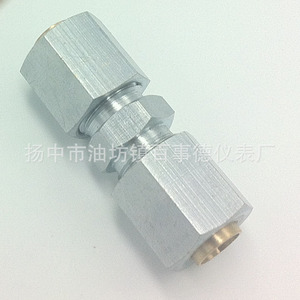 Fabricant Professionnel de Raccords de Tuyauterie en Laiton Évasés et Droits, Vente en Gros d'Usine de Pièces de Machines Métallurgiques - Product Image 2