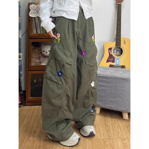 Pantalones Vaqueros de Mezclilla Verde Estilo Chica Americana, Sin Elástico, Bordado de Flores, Pierna Ancha, Corte Medio para Mujer - Product Image 2