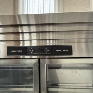 Refrigerador Industrial Vertical de Acero Inoxidable de Cuatro Puertas, Equipo de Cocina Comercial, Certificado por Energy Star - Product Image 2