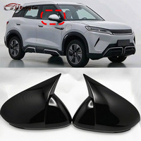 2 pièces Coques de rétroviseurs latéraux style aile de chauve-souris en ABS noir brillant et aspect fibre de carbone pour BYD Yuan up