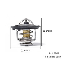 Sylion Auto 19301paa306 động cơ làm mát động cơ nhiệt 19300pj7003/19300pm3003/19301p08000/19301p08315/19300pm3004 cho xe hơi Nhật Bản - Product Image 3