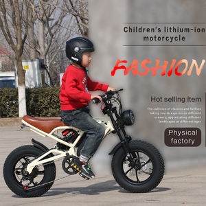 US Warehouse pink Girl Boys Retro City 6-12 Ans Enfants 36V 350W 15.6AH <span class=keywords><strong>16</strong></span> <span class=keywords><strong>Pouces</strong></span> Mini Kids E Bike - Product Image 4
