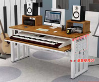 Table de piano électronique en bois moderne et minimaliste, poste de travail pour l'orchestration musicale, clavier d'étude, double hauteur réglable pour ordinateur