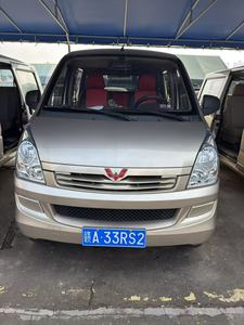 <span class=keywords><strong>Wu</strong></span>-ling RongguangS 2021 Mini Bus Van Gebraucht 1,2L Benzin Manuell 7-Sitzer mit Stoffsitzen R15 Euro 5 Emissionsstandard - Product Image 6