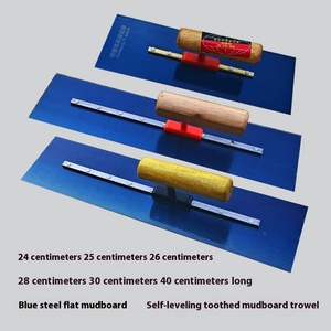 Espátula de Acero Azul para Alisar Paredes con Revestimiento en Polvo - Product Image 2