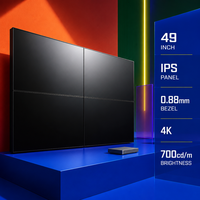 Mur vidéo LCD industriel 49 pouces, cadre de 0,88 mm, écran de jonction 24/7, panneau IPS, luminosité 700 cd/m² pour centre de commande énergétique