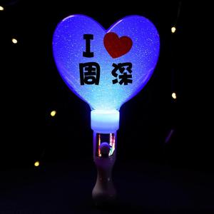 Bâton lumineux de ventilateur à LED personnalisé en usine Bâton lumineux rechargeable personnalisé Concert Idol Support Party Club Events OEM ODM Vente en gros - Product Image 4