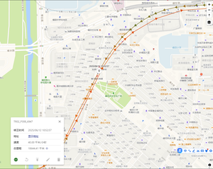 Rastreador GPS <span class=keywords><strong>para</strong></span> vehículos 4G de NDRIOT Big Company <span class=keywords><strong>para</strong></span> automóviles, motocicletas, fácil instalación, monitoreo de temperatura, monitoreo de combustible - Product Image 4