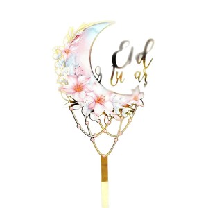 ท็อปเปอร์อะคริลิคตกแต่งเค้กพระจันทร์รูปดอกไม้ น้ำผึ้งและรสหวาน สำหรับตกแต่งเค้กในวันอีด - Product Image 4