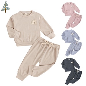 Conjunto de 2 Piezas para Bebés Niños y Niñas, Sudadera de Manga Larga de Algodón Acordonado + Pantalones, Conjuntos Deportivos Sólidos para Niños Pequeños, 1 Pieza/Bolsa OPP - Product Image 1