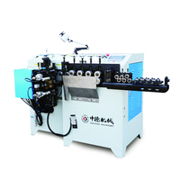 Machine de soudage automatique stable et durable pour anneaux, équipement de soudage bout à bout pour métaux, machine de formage circulaire pour le soudage d'anneaux à crochet