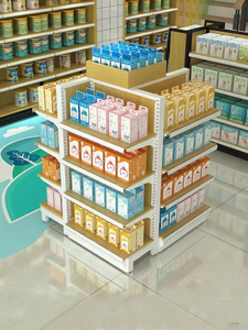 Vitrines de magasin de détail Étagères de supermarché réglables avec crochets d'accessoires en métal et en bois pour l'exposition de produits - Product Image 3