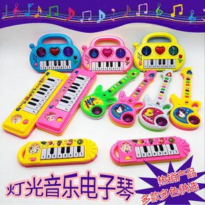 Childrens Cartoon Musical <b>Keyboard</b> Electric Guitar Toy With Lights For <b>Kids</b> Unisex 8 Scales Battery Operated - Product Image 1