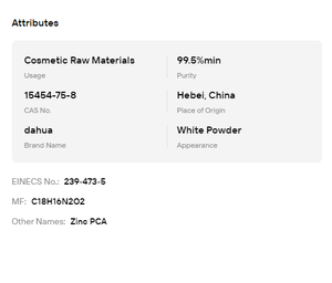 Polvo de Zinc PCA de Alta Pureza (99.5%) para Control de Grasa Facial en Cosméticos, Materia Prima para el Cuidado de la Piel - Product Image 6