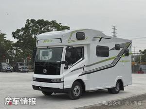 Byd trang bị đầy đủ cắm trại thuận tiện lo lắng-miễn phí phạm vi điều kiện mới hộp số tự động AWD ổ đĩa ánh sáng nội thất Vải Euro vi - Product Image 3